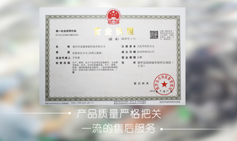 球盟会官网登录入口:零跑全新C10C116焕新上市：全维度越级全场景适配！筑牢12-20万家用SUV标杆
